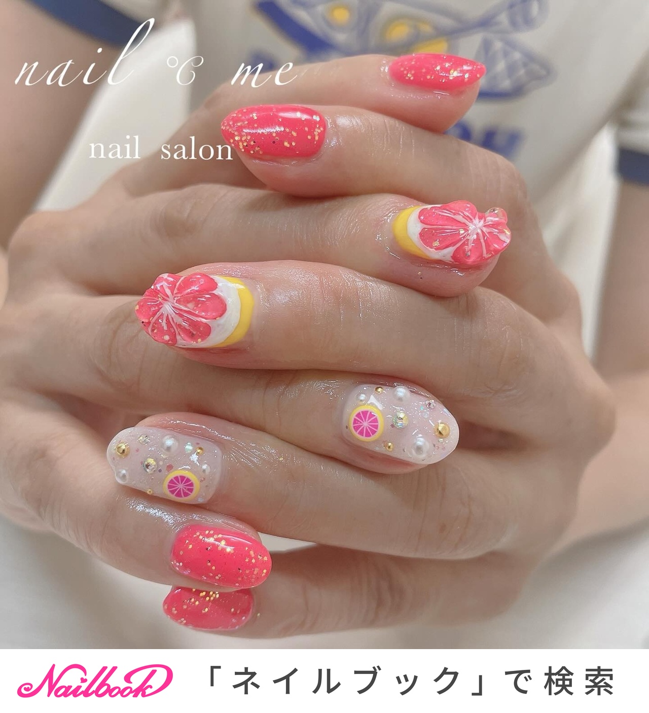 ピンクグレープフルーツのネイルデザイン｜ネイルブック