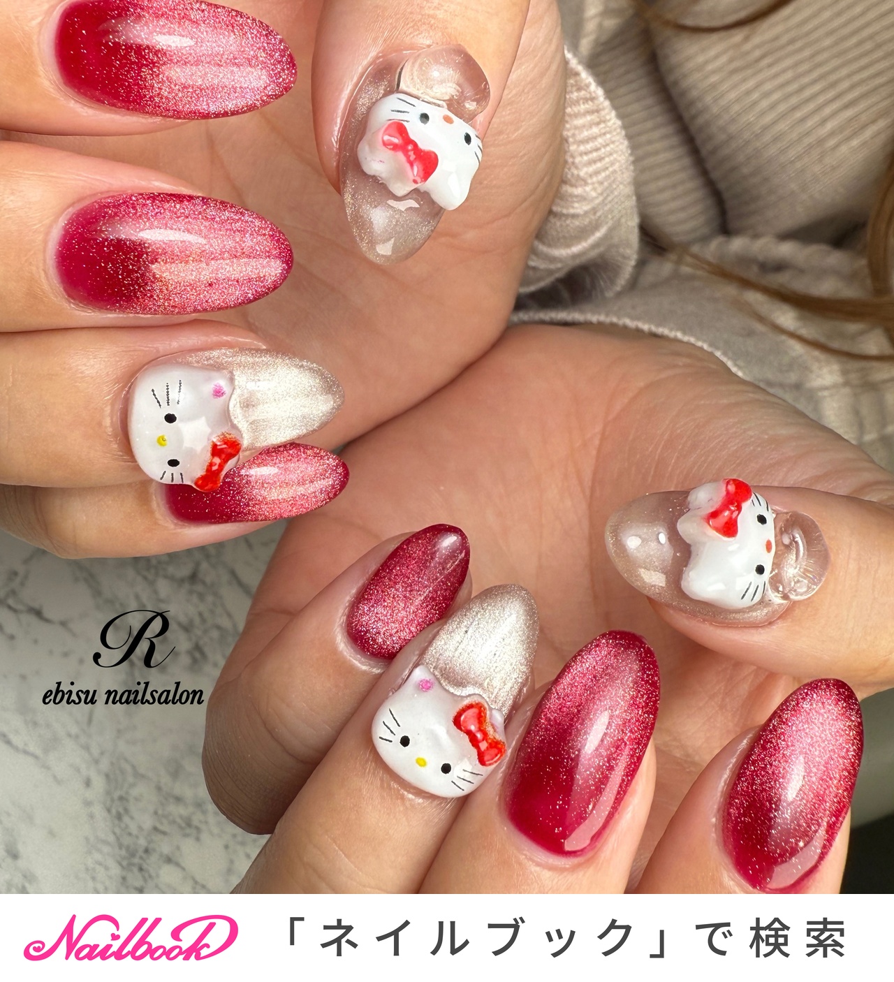 ハローキティ - ハローキティ　カオハナ　ラベンダー　　マグネット　？ おすすめ順｜マグネット/レッド/#ハローキティのネイルデザイン