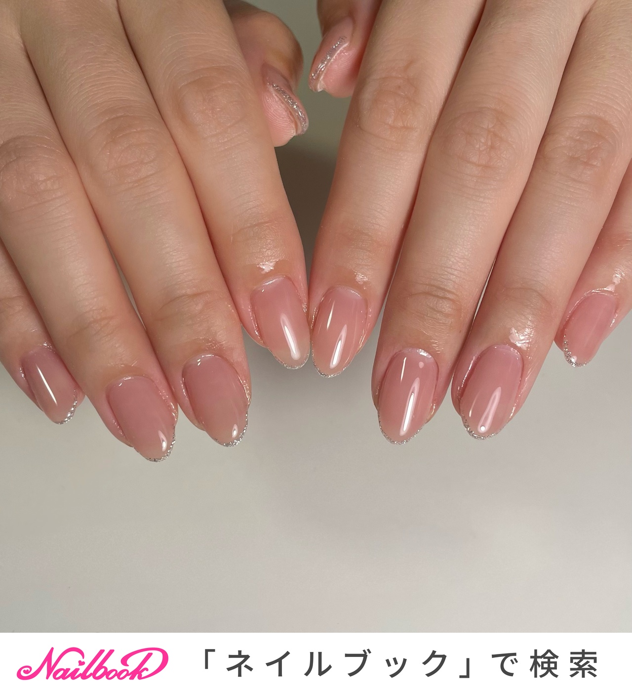 フレンチネイル(フレンチ)/#ちゅるんネイルのネイルデザイン｜ネイルブック