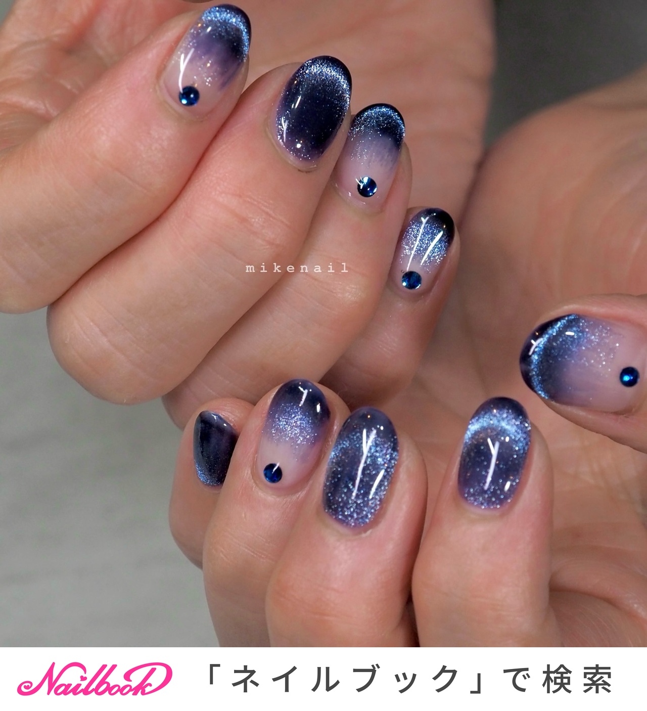 ネイビー/#マグネットフレンチのネイルデザイン｜ネイルブック