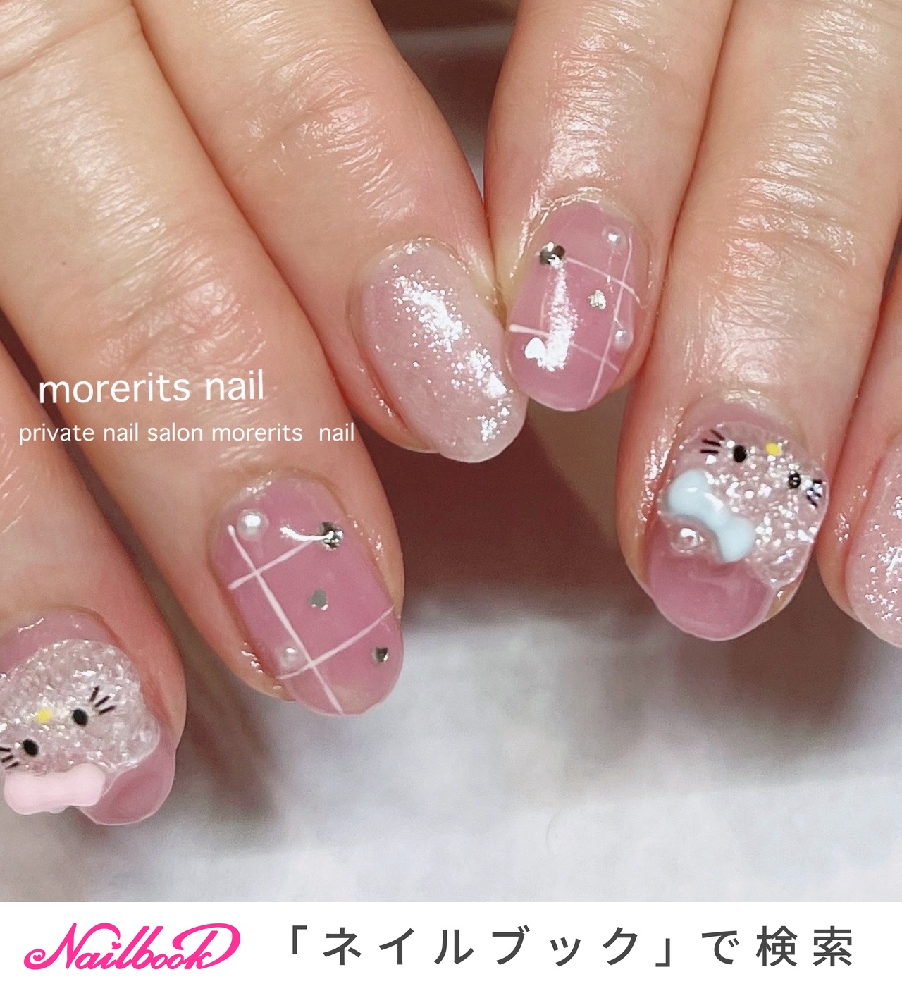 3D(エンボス/立体)/#キティのネイルデザイン｜ネイルブック