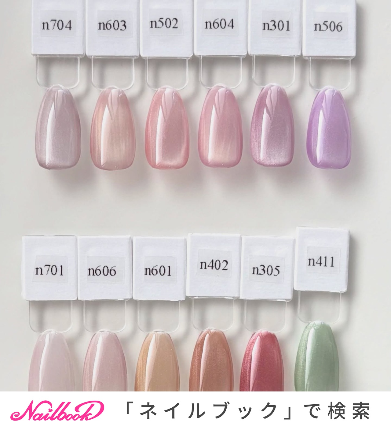 YEDING 36色マグネットカラー　ネイルカラー カラーチャート YEDING 36色マグネットカラー ネイルカラー カラーチャート - メルカリ