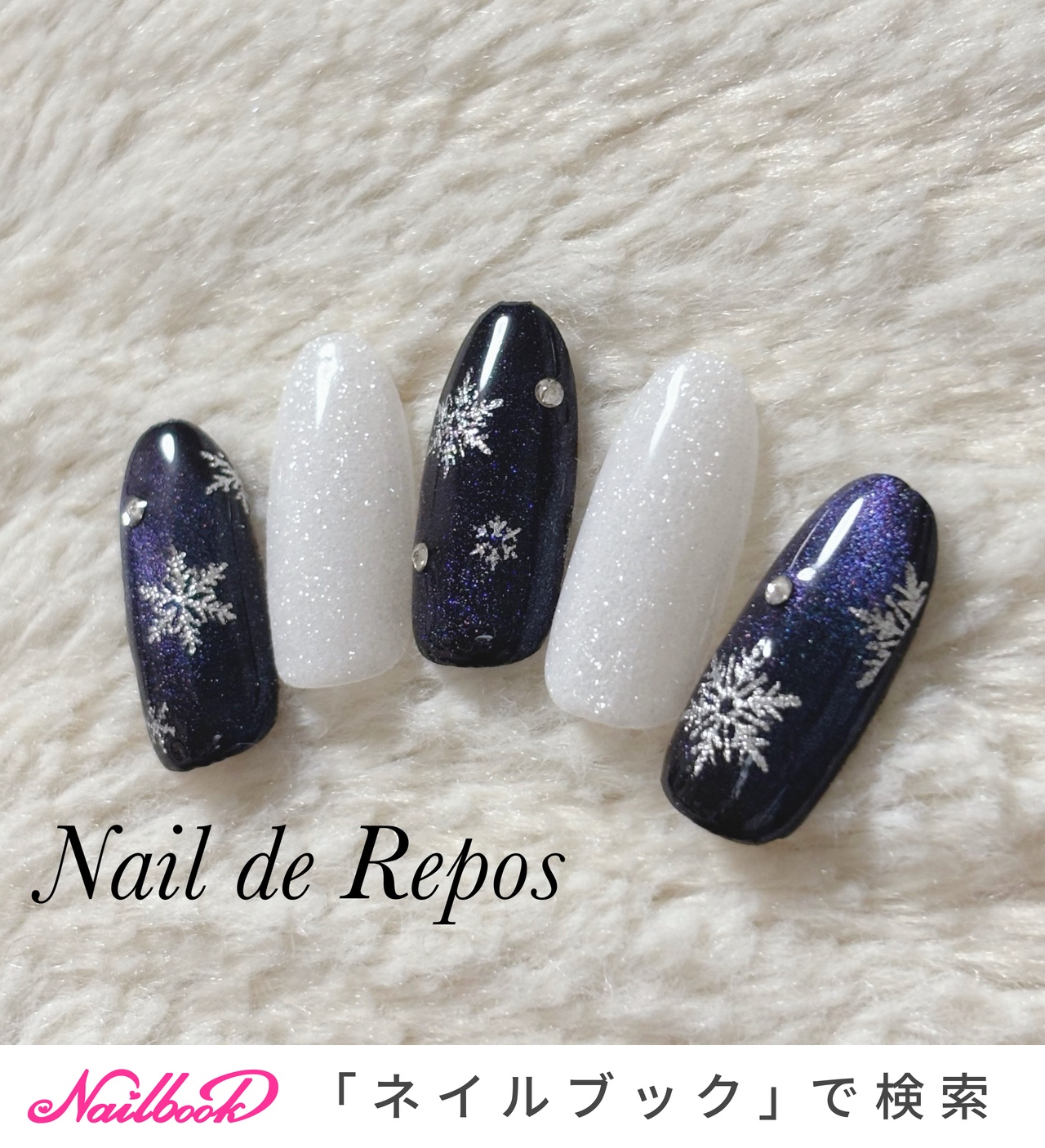 ハンド - Nail de Repos〜ルポ〜のネイルデザイン[No.9681897]｜ネイルブック