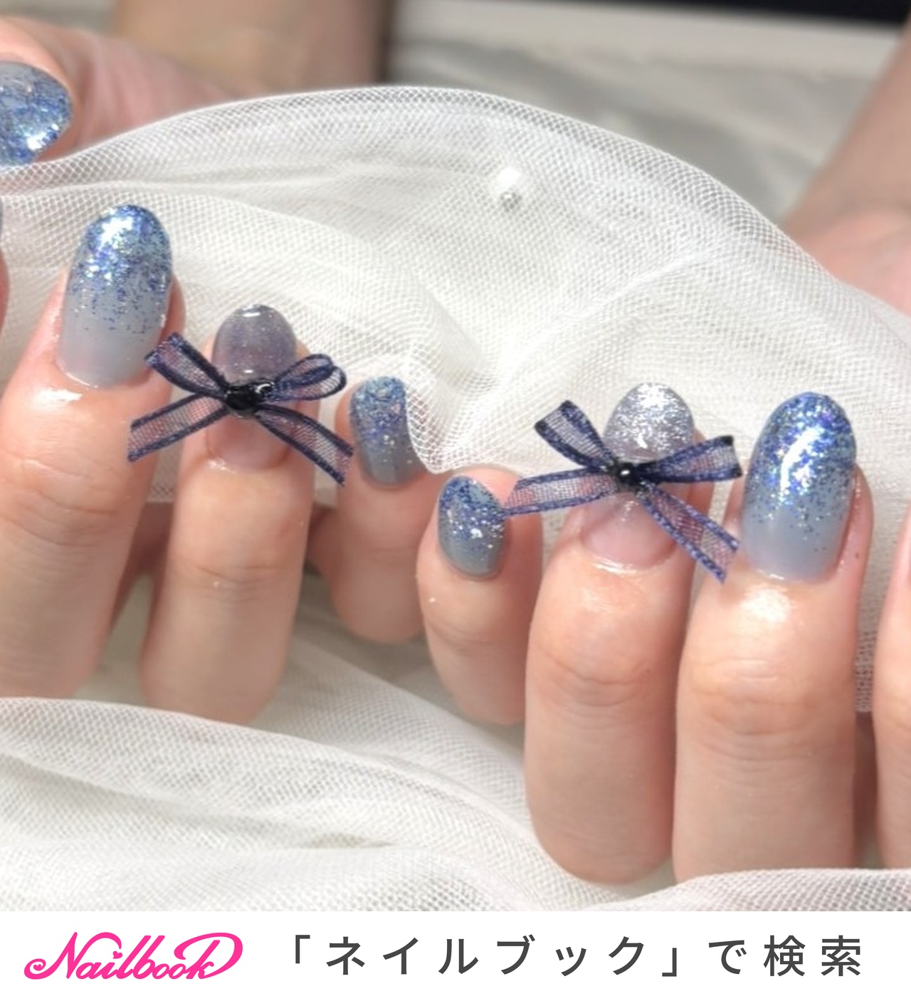 オーロラ/#ワンホンネイルのネイルデザイン｜ネイルブック