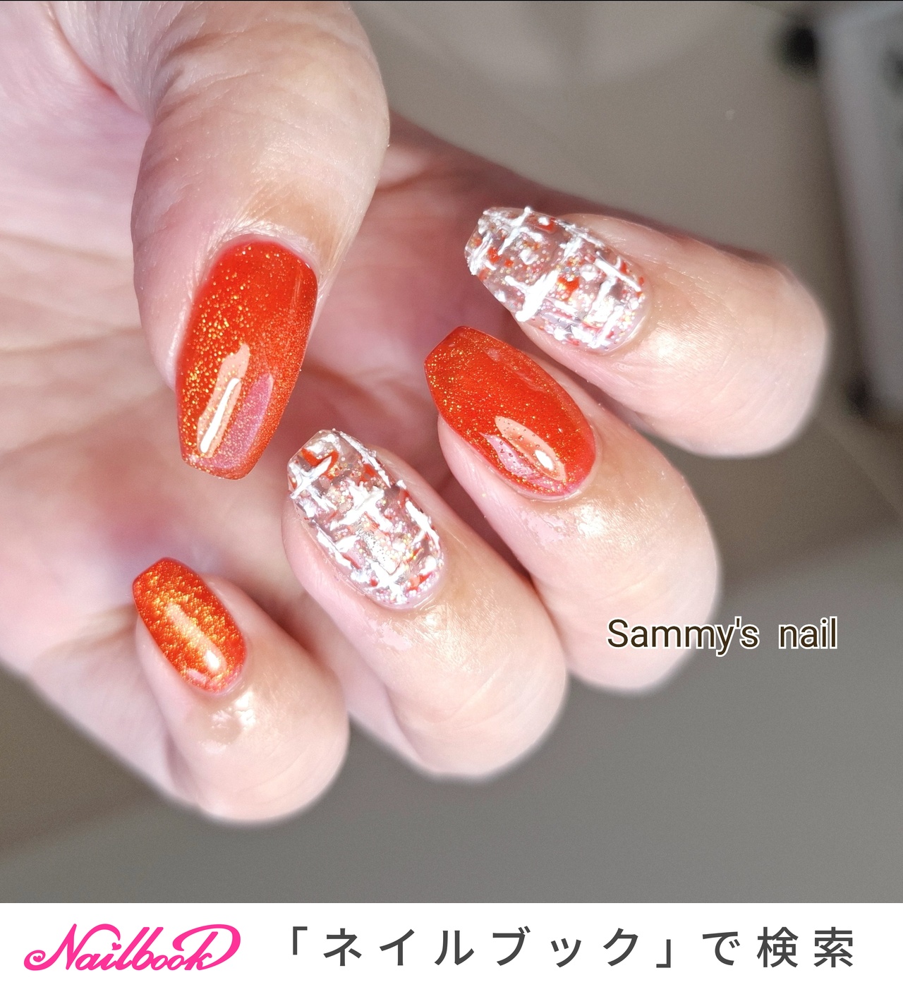 シンプル/オレンジ/セルフネイルのネイルデザイン｜ネイルブック