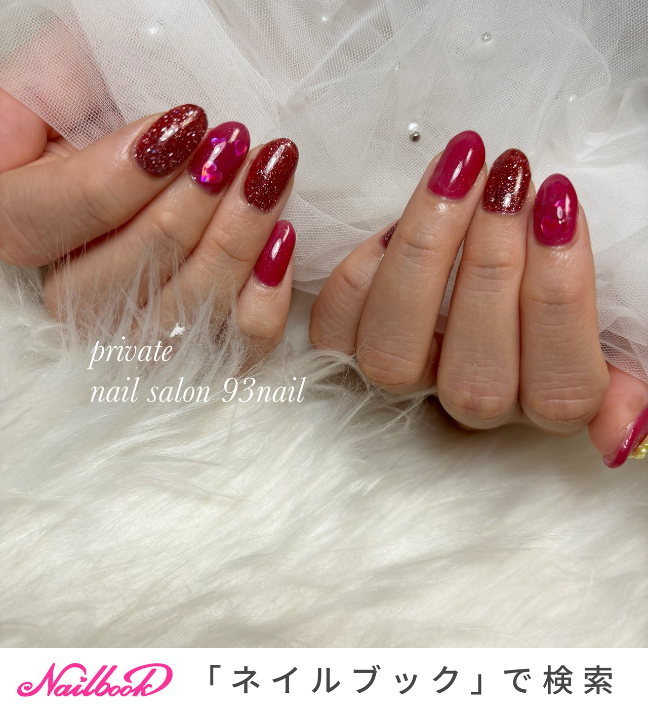 Ren様 ネイルオーダー専用ページ 93__nailのネイルデザイン[No.9683940]｜ネイルブック