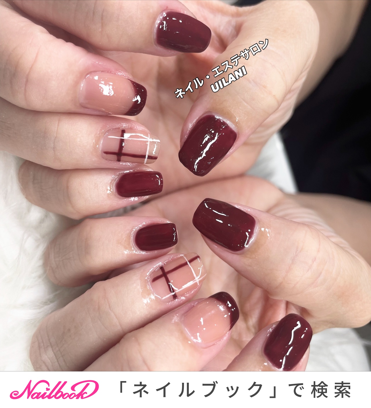 フレンチネイル(フレンチ)/＃チェック柄のネイルデザイン｜ネイルブック