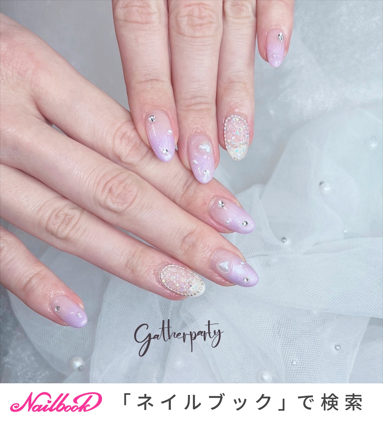 着画あり】ハンドメイド シンプルネイル リングネイル ハートネイル