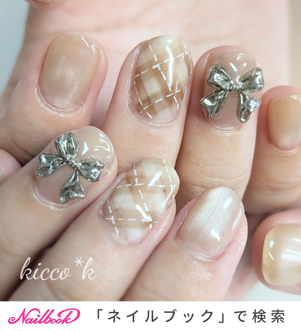 2025年】新着順｜チェック/キルティングネイルのネイルデザイン