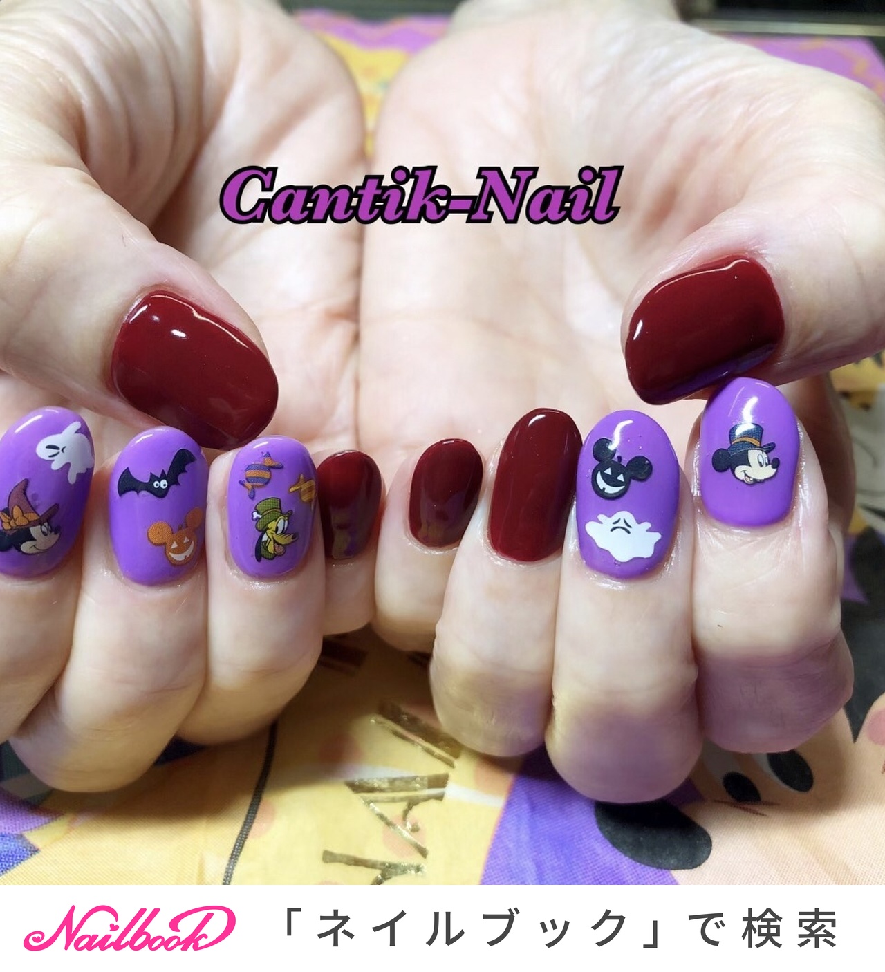 ディズニーハロウィンのネイルデザイン｜ネイルブック