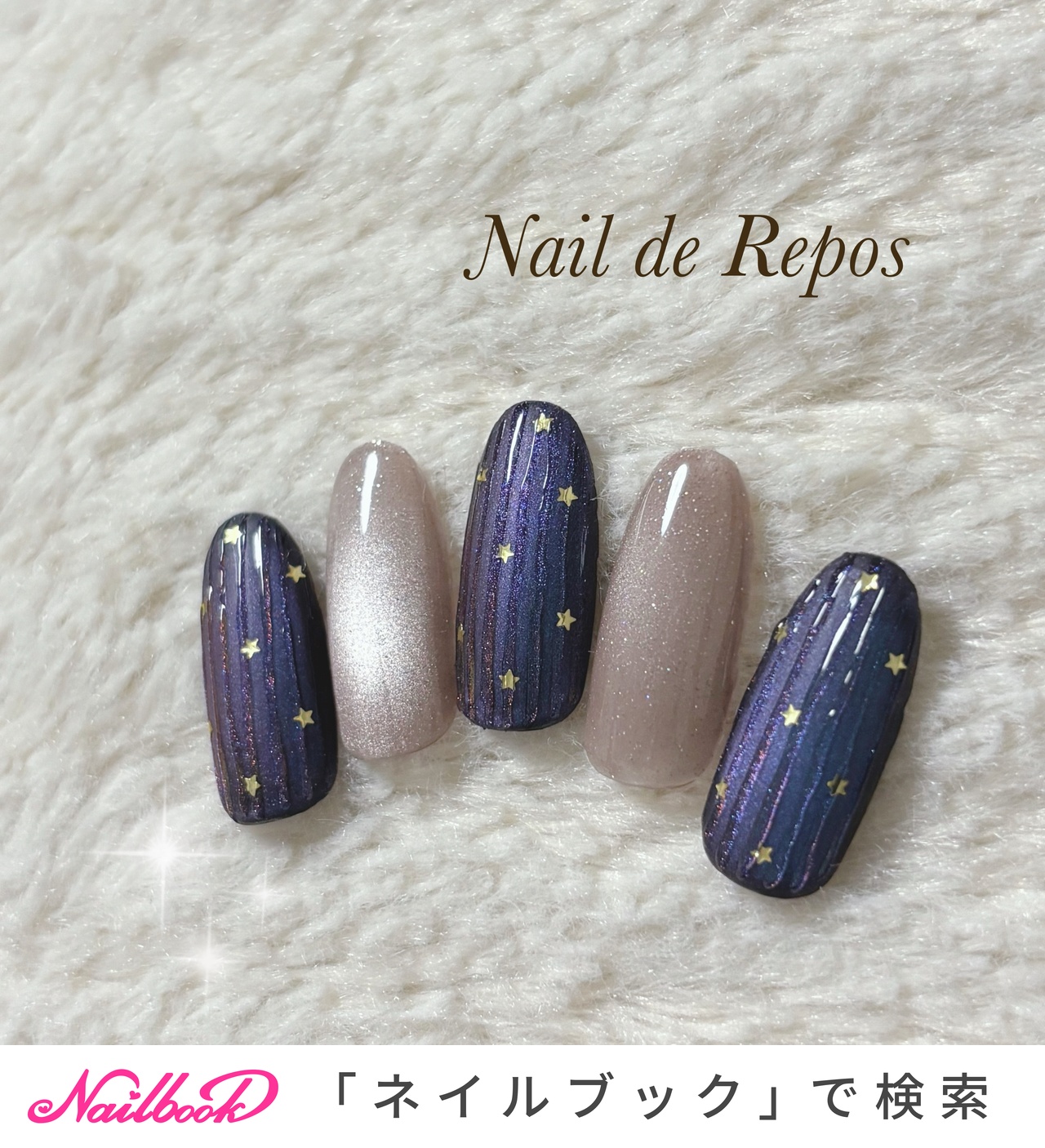 ハンド - Nail de Repos〜ルポ〜のネイルデザイン[No.9685788]｜ネイルブック