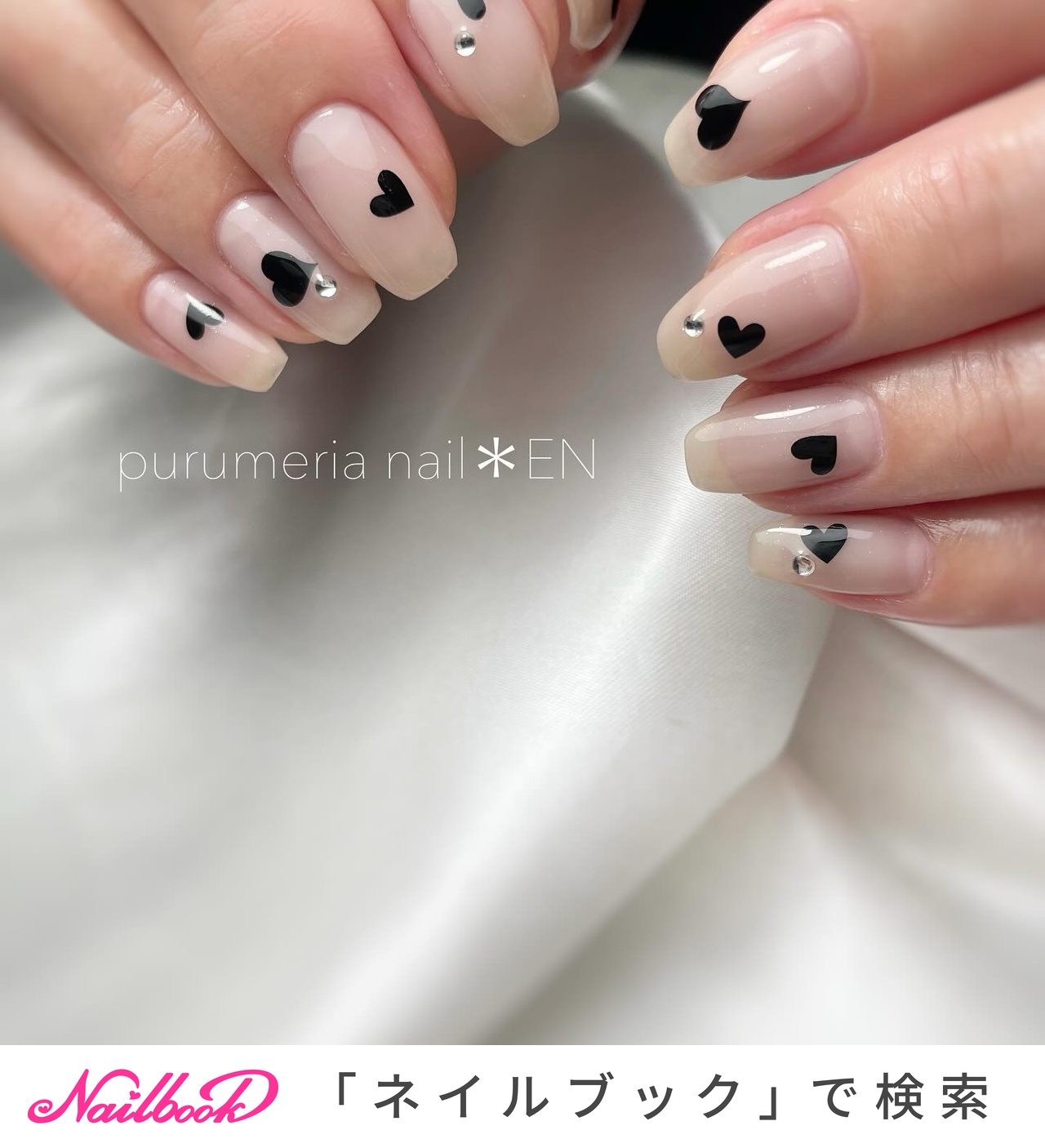 2025年】新着順｜ホワイト(白)/#黒ハートネイルのネイルデザイン