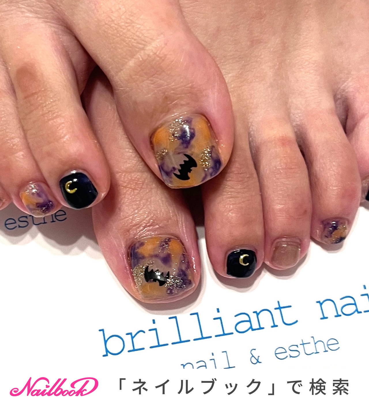 コウモリのネイルデザイン｜ネイルブック