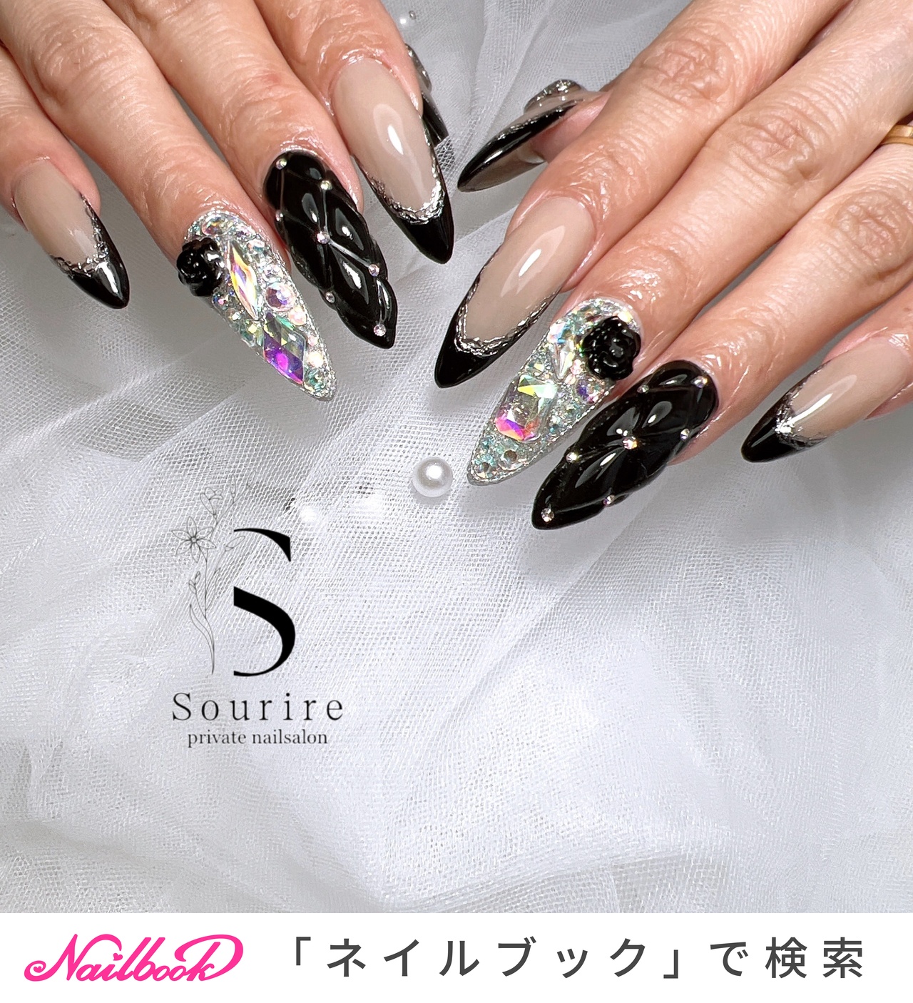 フレンチ/ビジューのネイルデザイン｜ネイルブック