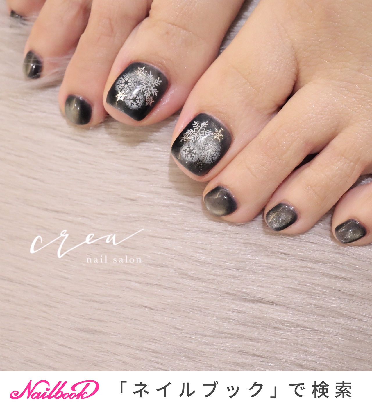 フット/マグネットのネイルデザイン｜ネイルブック