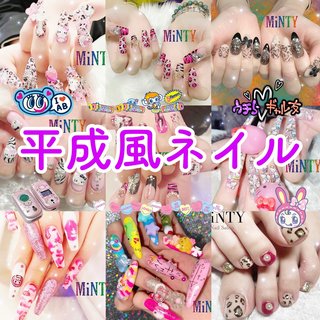 人気順｜ギャル/ニュアンス/ネイルチップのネイルデザイン｜ネイルブック