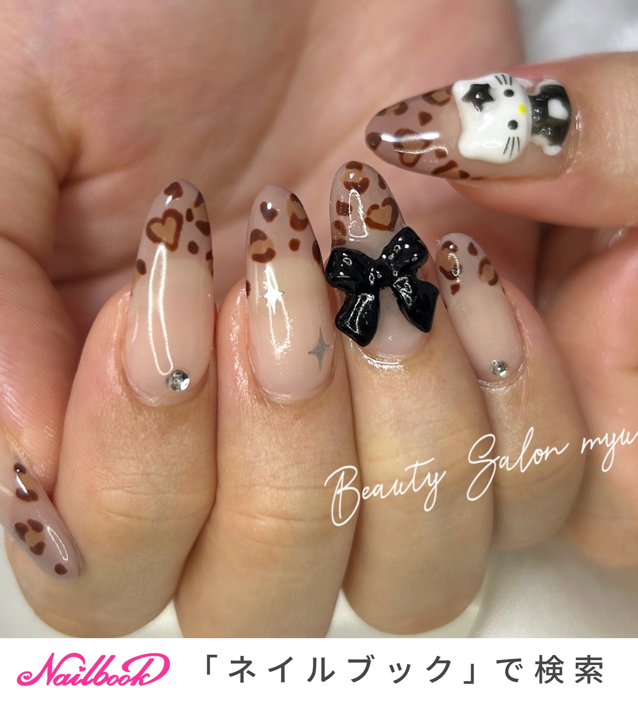 ハート/リング/ジェルネイルのネイルデザイン｜ネイルブック