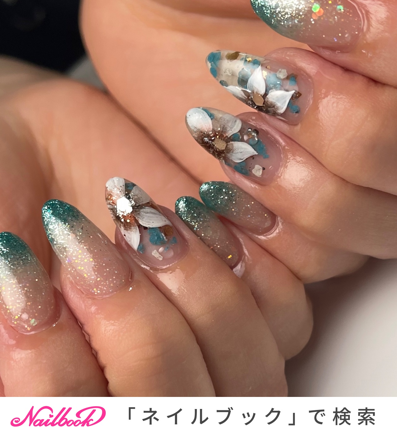 2025年】新着順｜グラデーション/ホワイト/ターコイズのネイルデザイン