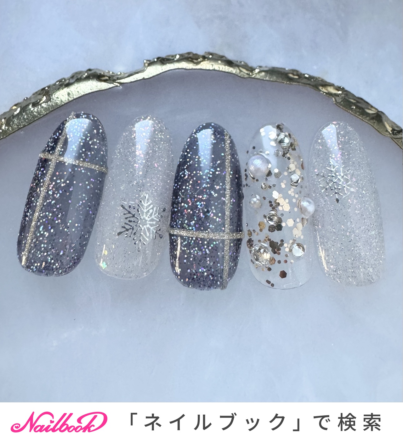 冬/クリスマス/ハンド/雪の結晶/大人 - 〜EverybodyNail〜 yukariの