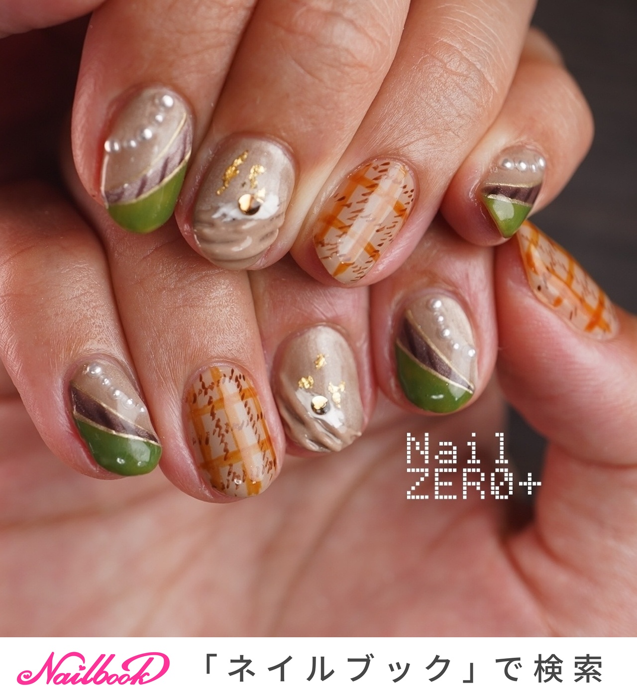 おすすめ順｜#モンブランのネイルデザイン｜ネイルブック