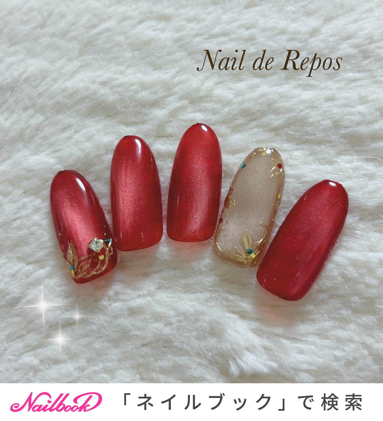 ハンド - Nail de Repos〜ルポ〜のネイルデザイン[No.9697766]｜ネイルブック