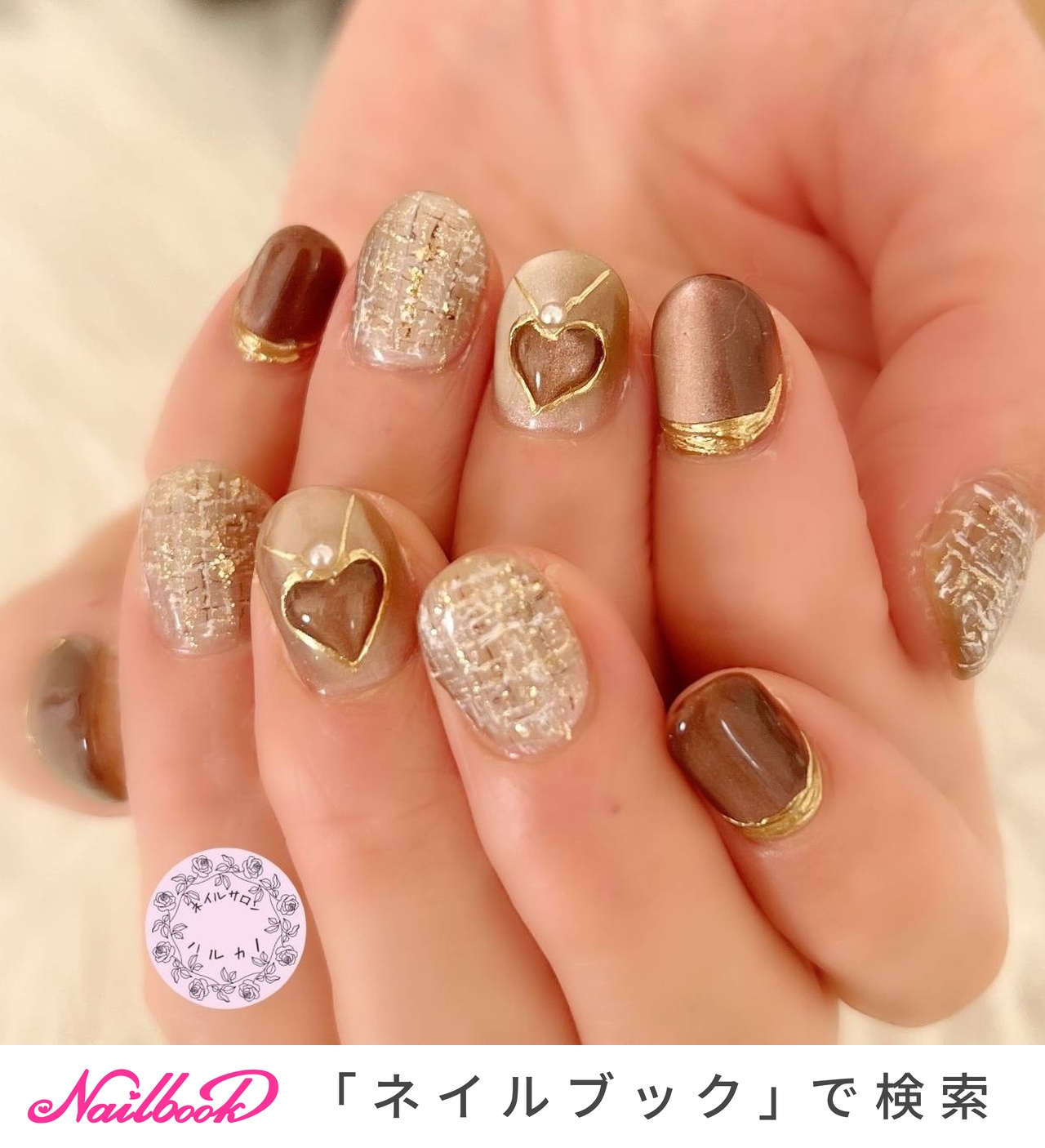 2025年】新着順｜ハート/ツイードのネイルデザイン｜ネイルブック