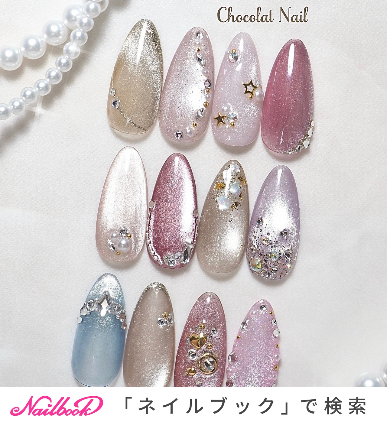 オーダー】マグネットグラデ リボン ワンホン オーダー】マグネット