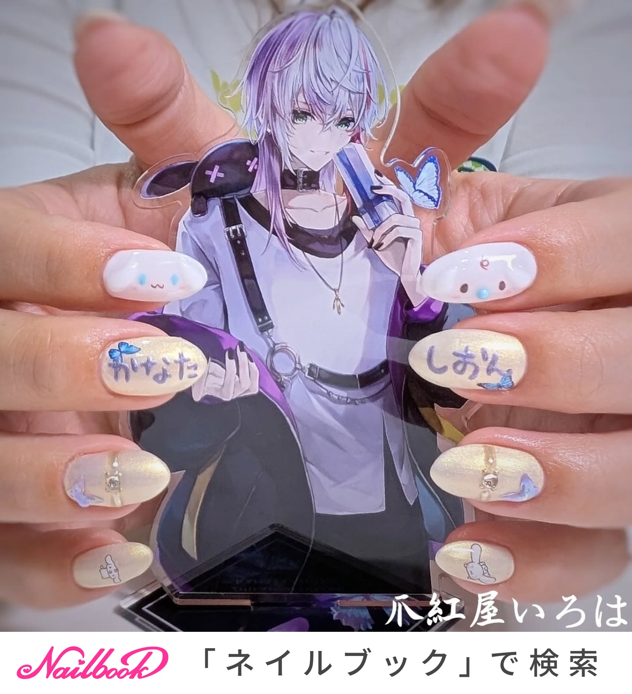 トレカネイルのネイルデザイン｜ネイルブック