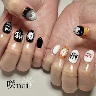 秋/ハロウィン/パーティー/女子会/ハンド - 咲nail 【saki】のネイル