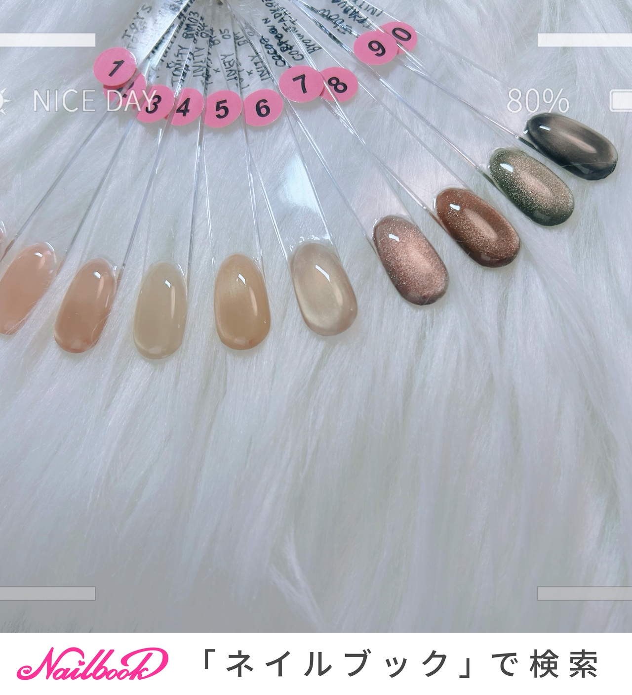 ネイルンページ by Belle Nailのネイルデザイン[No.9701542]｜ネイルブック