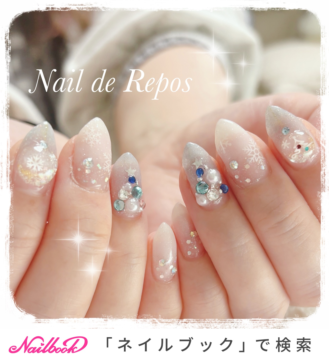 ハンド - Nail de Repos〜ルポ〜のネイルデザイン[No.9703376]｜ネイルブック