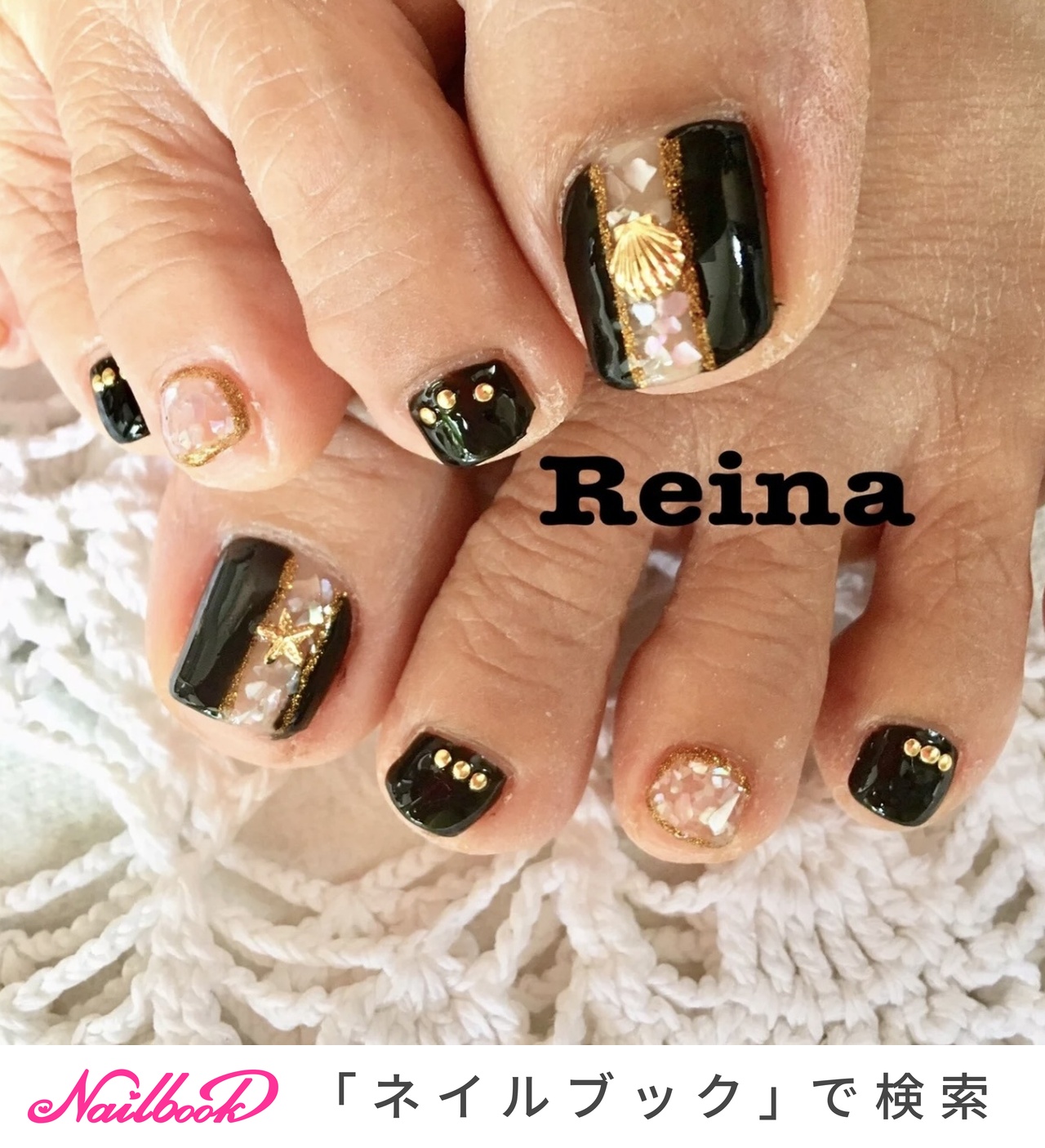 ネイルパーツ reina 冬/フット/ブラック/ゴールド/ジェルネイル - Reinaのネイルデザイン