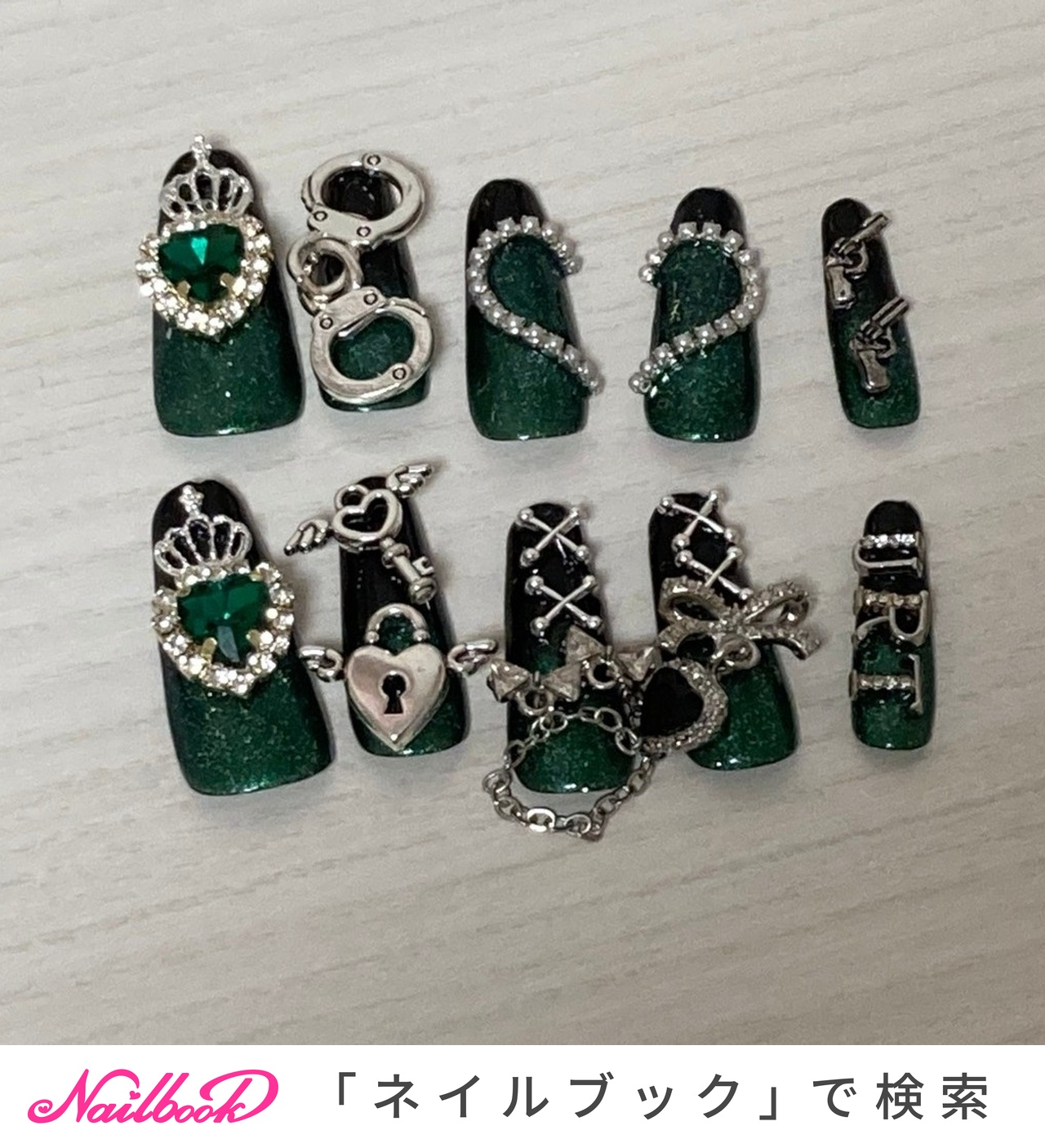 浦島坂田船 ドナルド クロミミャクミャク ネイルパーツ 推し♪浦島坂田船・キルティング：PG007629809｜ネイルコレクション