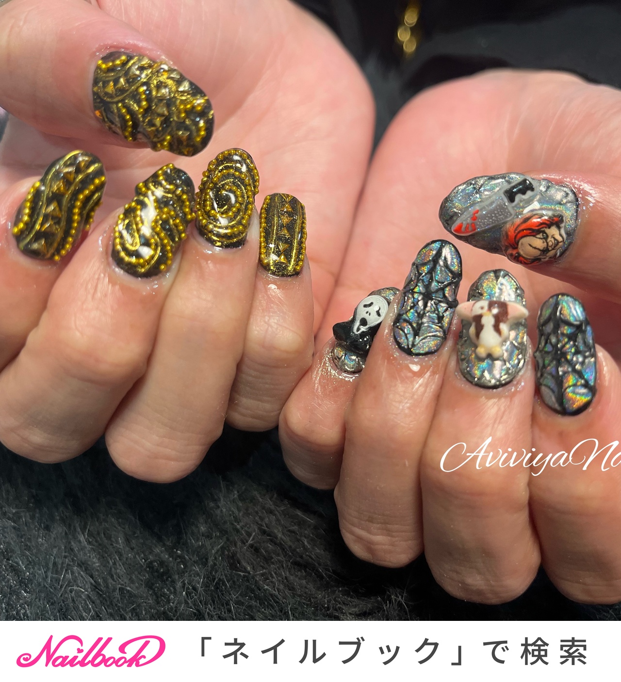 商品説明必読!!ハロウィン★スクリーム 3D ネイルパーツ 2025年】新着順｜ハロウィン/#スクリームのネイルデザイン｜ネイルブック