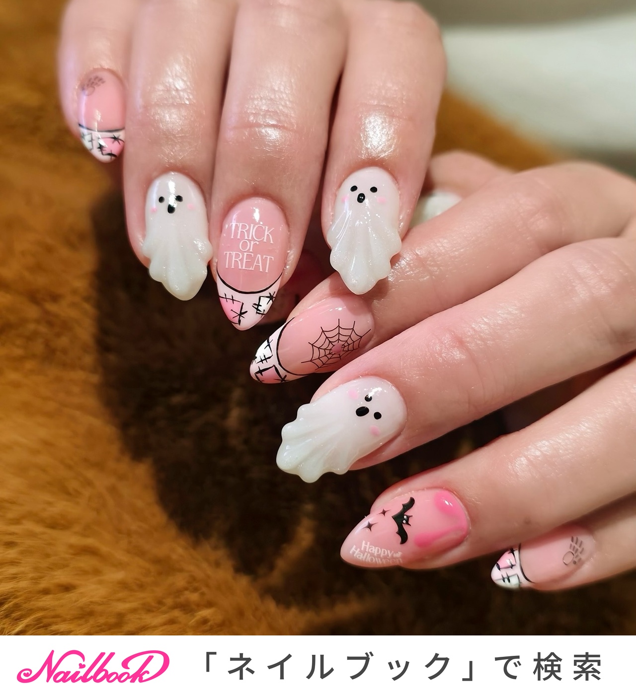 2026年】新着順｜ハロウィン/＃ネイルシールのネイルデザイン｜ネイル