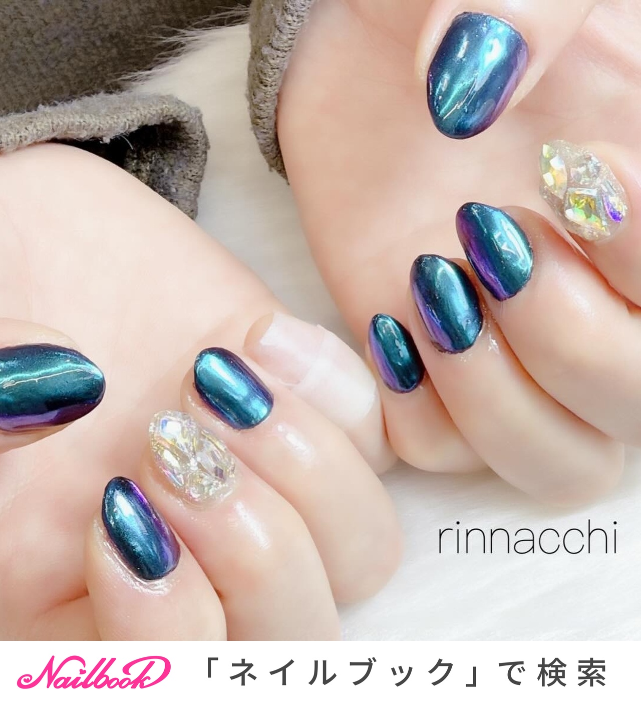 ブルー(青)/#オーロラパウダーのネイルデザイン｜ネイルブック