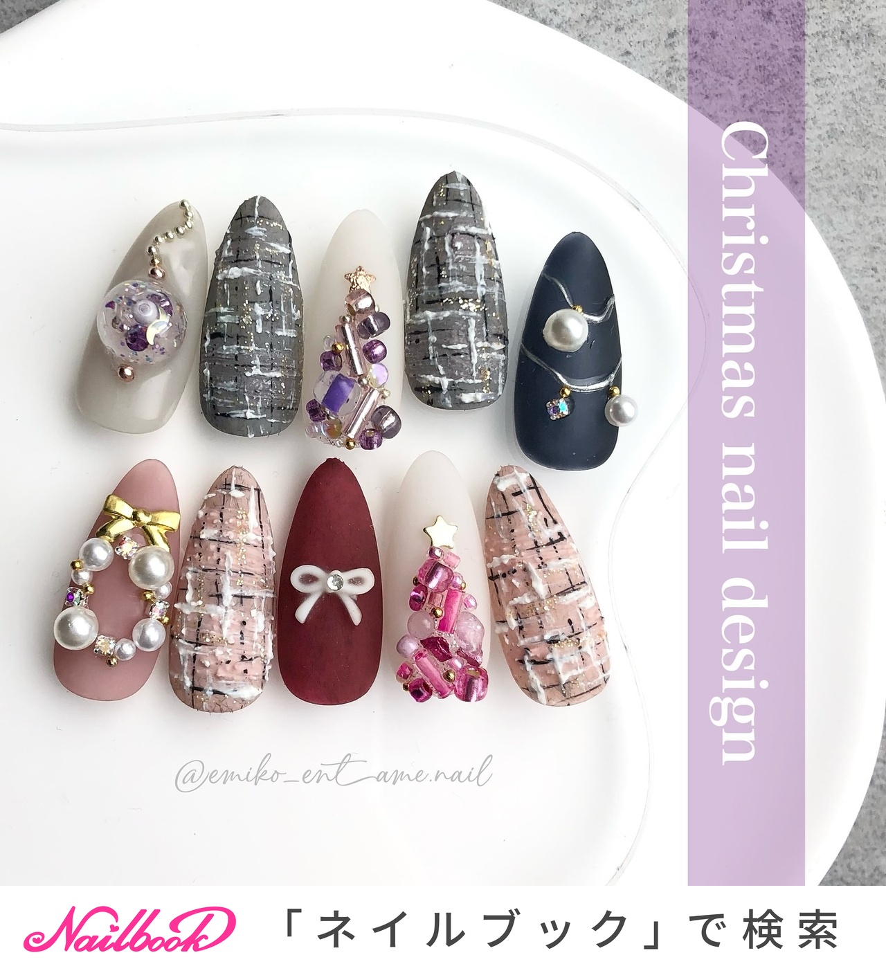 tominailのネイルデザイン｜ネイルブック