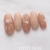 S963】プリジェル カラーEXペタルロゼ | PREGEL（プリジェル