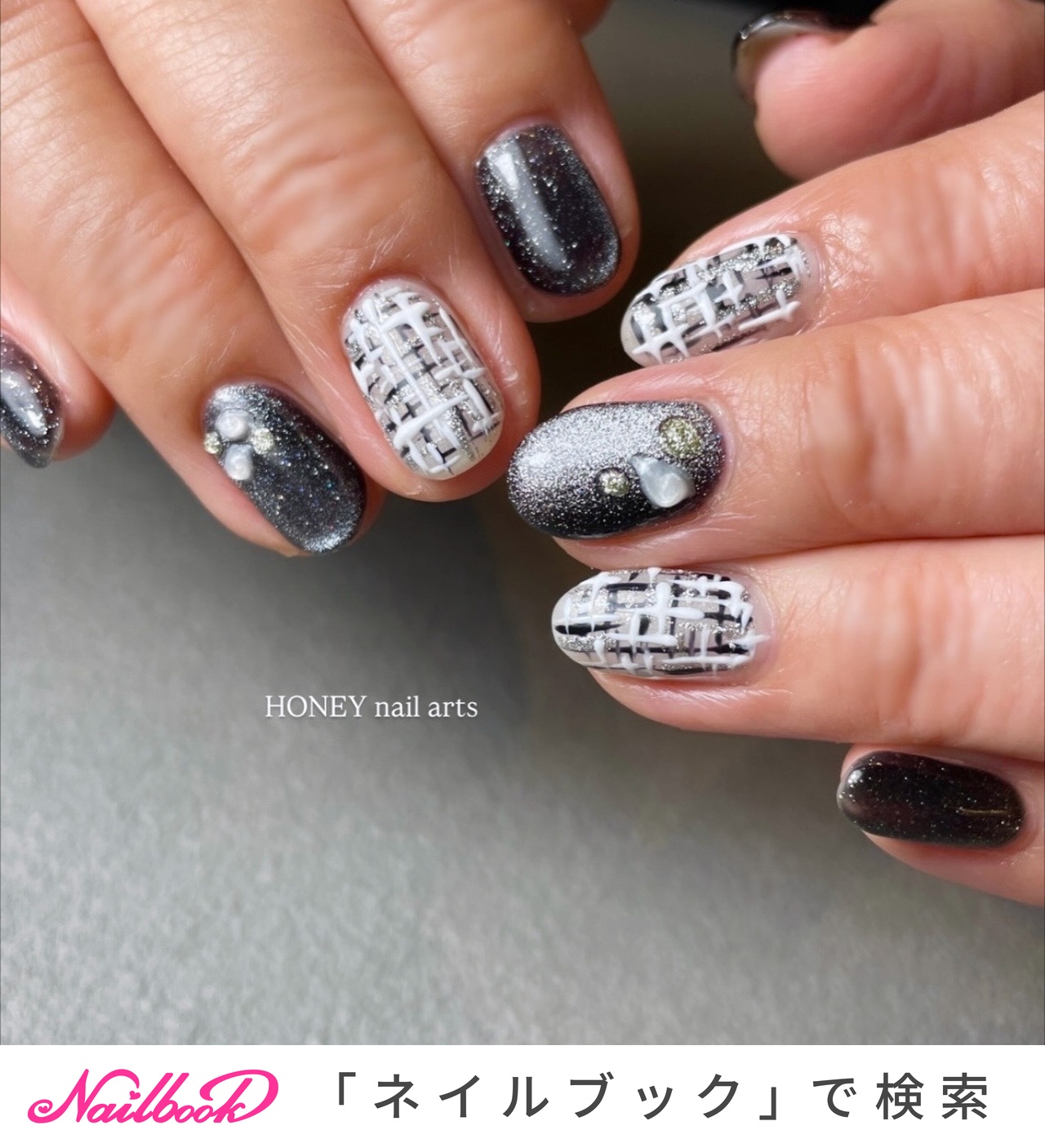 冬/オフィス/ハンド/フラッシュ/ツイード - HONEY nail arts