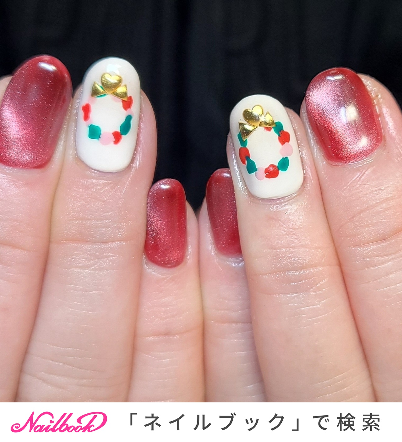 手が綺麗に見えるネイル/冬/クリスマス/オフィス - 40代～の大人サロン