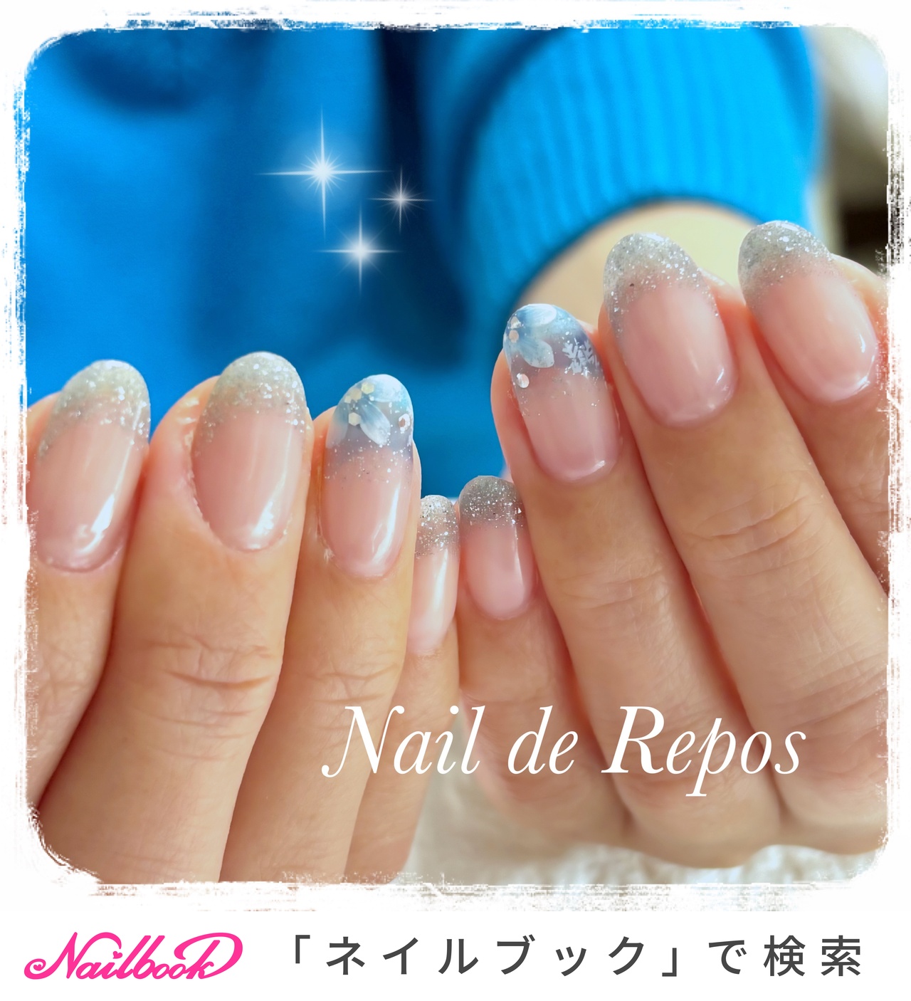 ハンド - Nail de Repos〜ルポ〜のネイルデザイン[No.9717515]｜ネイルブック