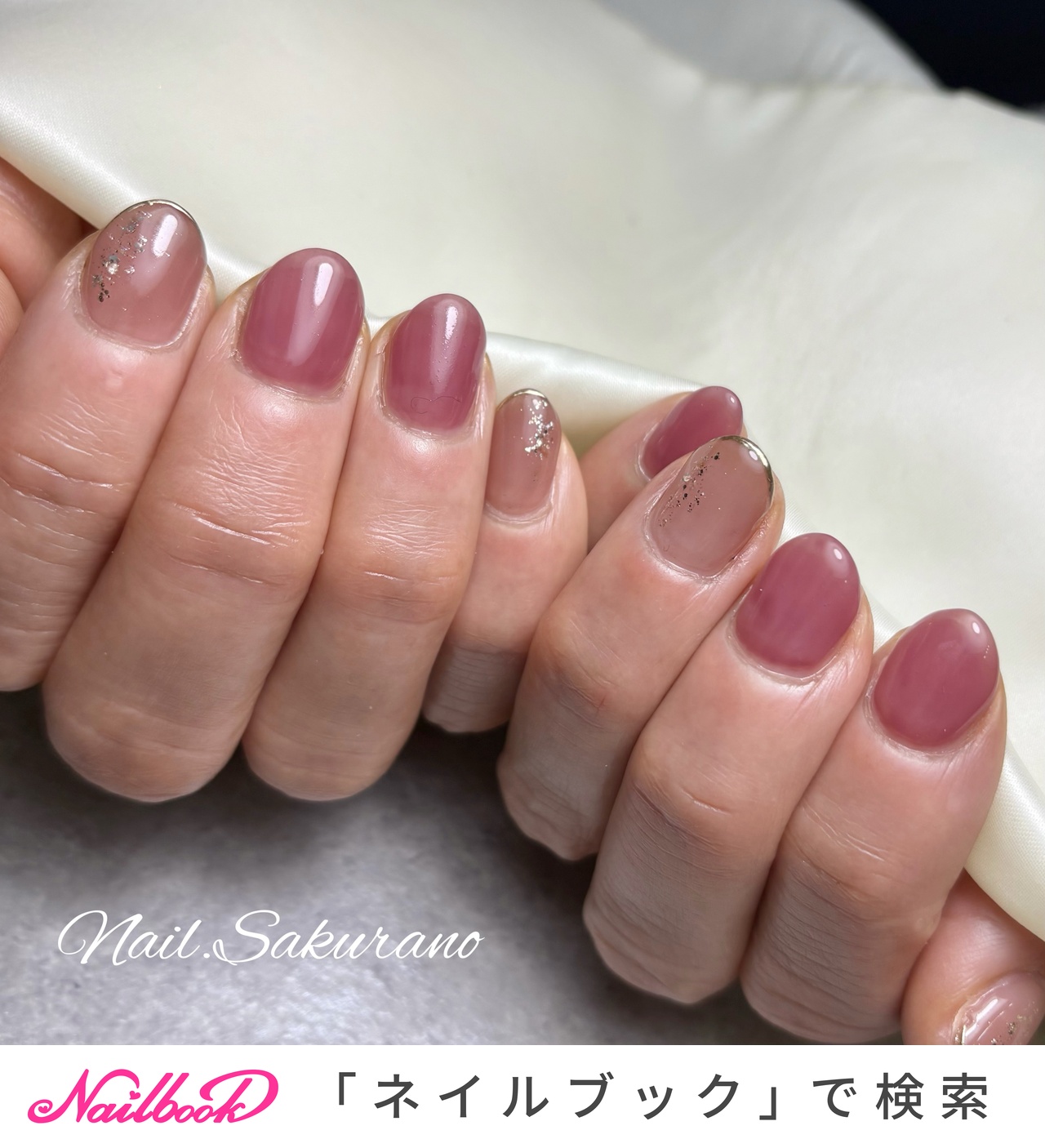 ネイル参考画像 秋/冬/オールシーズン/ハンド/シンプル - nail salon さくらののネイル