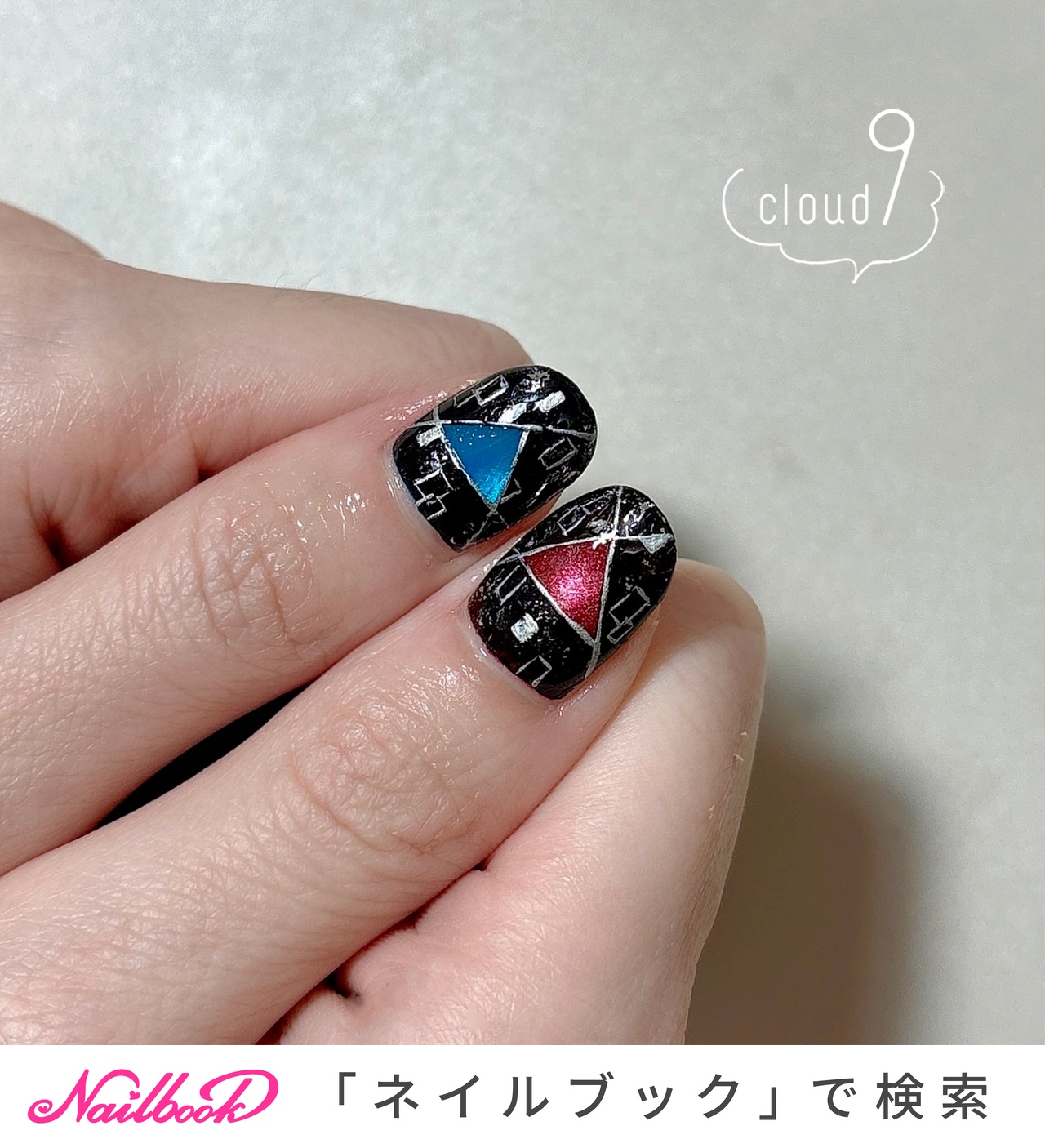 ブルー(青)/#アクアブルーのネイルデザイン｜ネイルブック