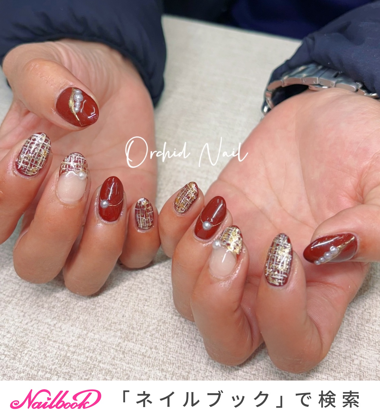 冬/ハンド/ツイード/ミディアム/オーバル - Watanabeのネイルデザイン