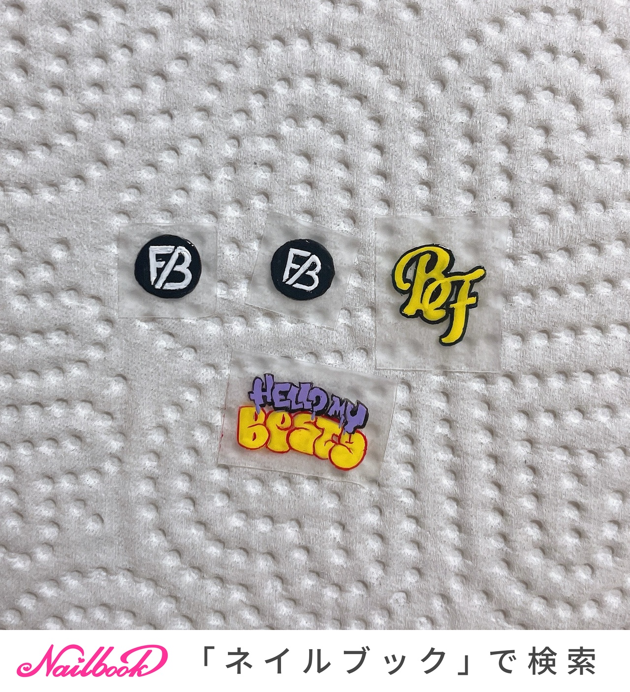 オーダーパーツのネイルデザイン｜ネイルブック