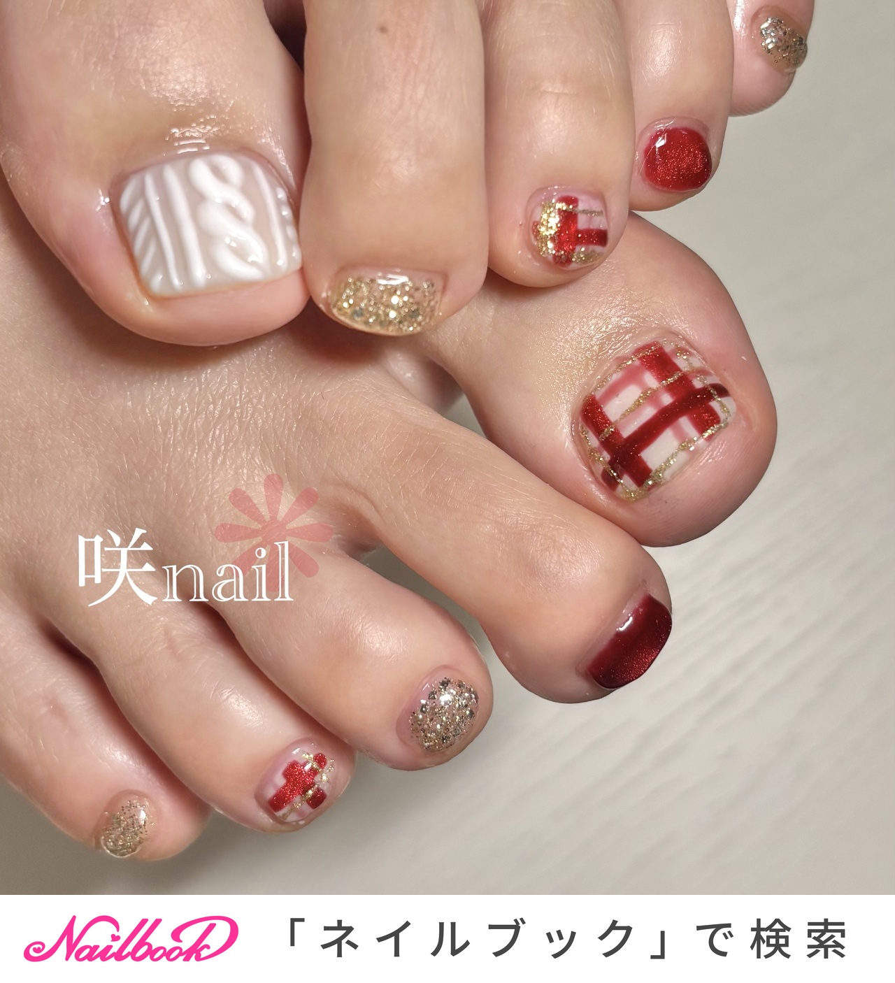 ニット/レッドのネイルデザイン｜ネイルブック