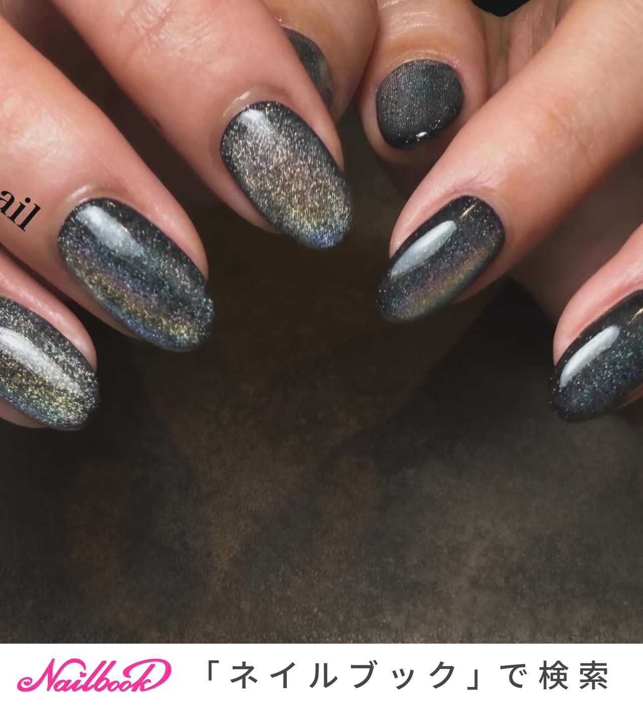 ユニコーン/ブラックのネイルデザイン｜ネイルブック