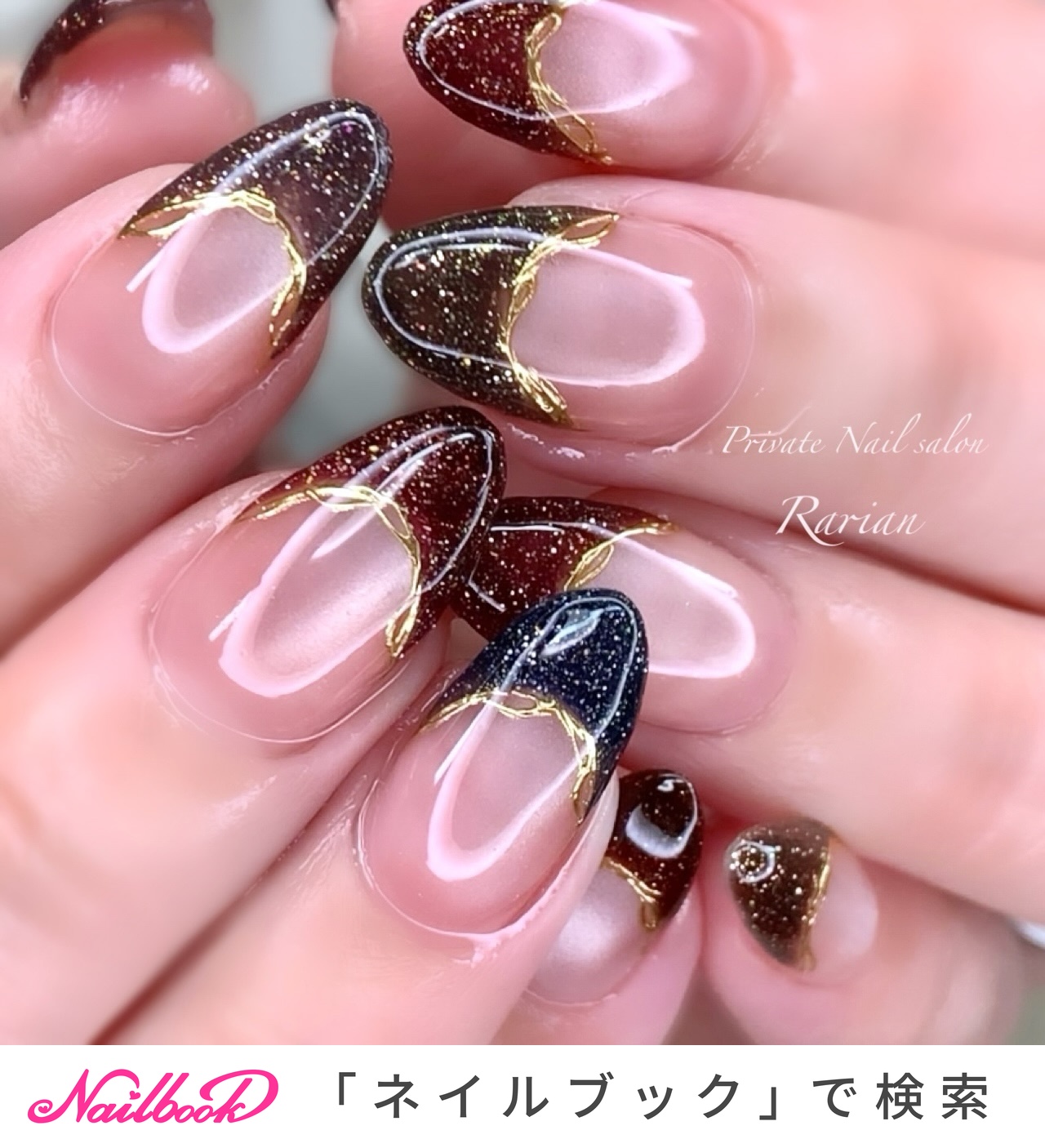 2025年】新着順｜ボルドー/#フラッシュフレンチのネイルデザイン