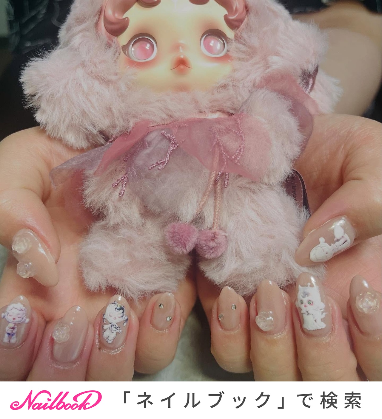 popmartのネイルデザイン｜ネイルブック