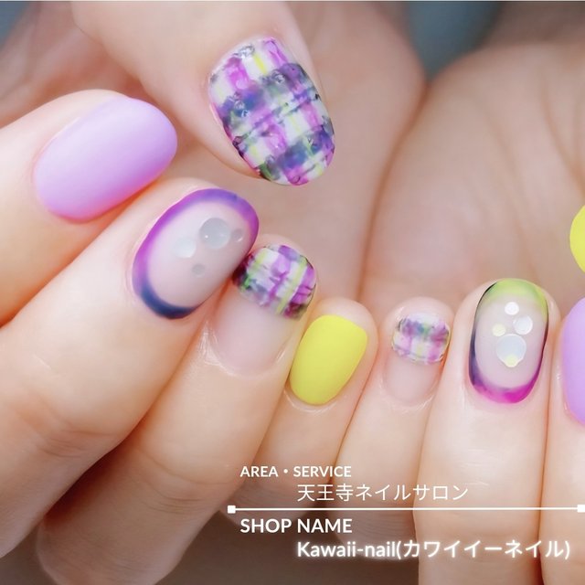 2025最新】ふわふわチェックが可愛すぎ♡ブランケットネイル|人気